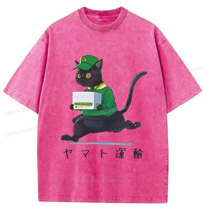 Tokyo-Tiger Black Cat Appreciation Day Washed T-Shirt