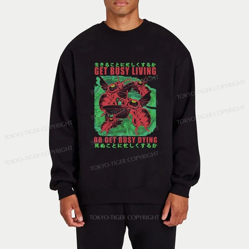 Tokyo-Tiger Busy Bee Japanese Sweatshirt