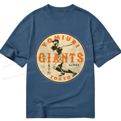 Tokyo-Tiger Yomiuri Giants Shigeru Nagashima Classic T-Shirt