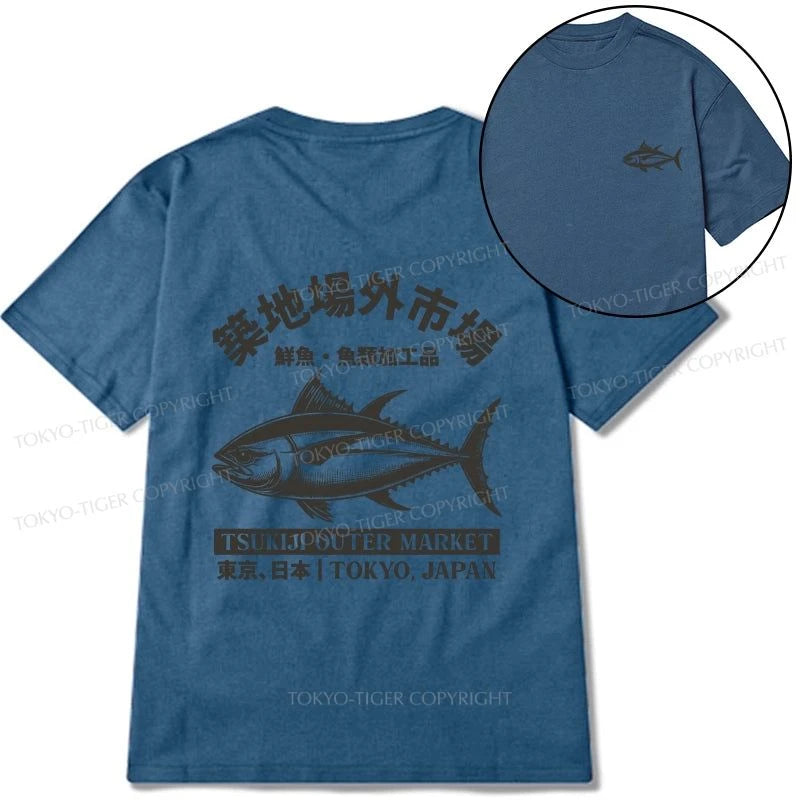 Tokyo-Tiger Sakana Tsukiji Fish Market Front Back Classic T-Shirt