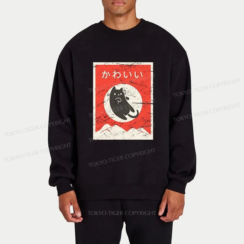 Tokyo-Tiger Cute Black Cat Japanese Sweatshirt