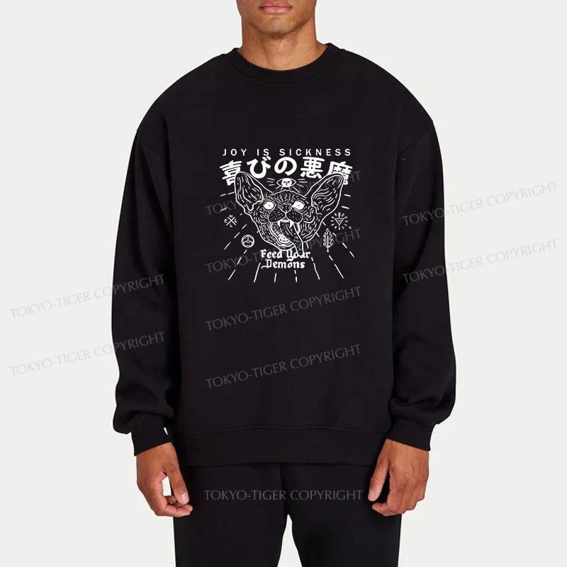 Tokyo-Tiger Joy Is Sickness Sweatshirt