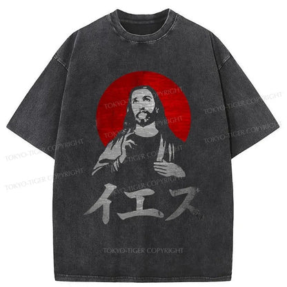 Tokyo-Tiger Jesus' Affirmation Japanese Washed T-Shirt