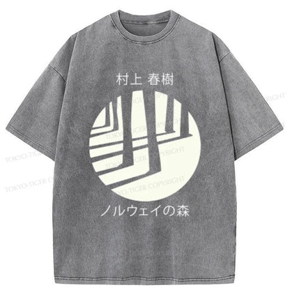 Tokyo-Tiger Norwegian Wood By Haruki Murakami Washed T-Shirt