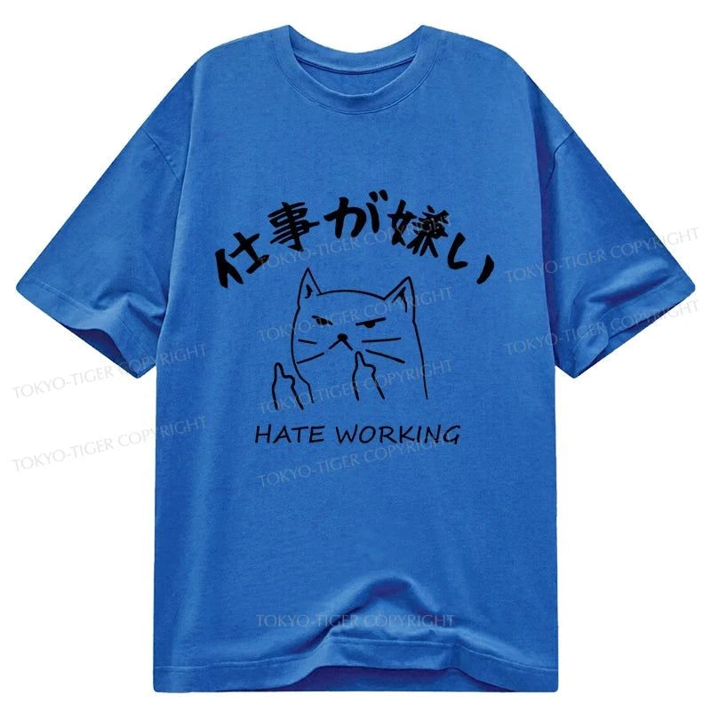 Tokyo-Tiger A Cat That Hates Work Classic T-Shirt