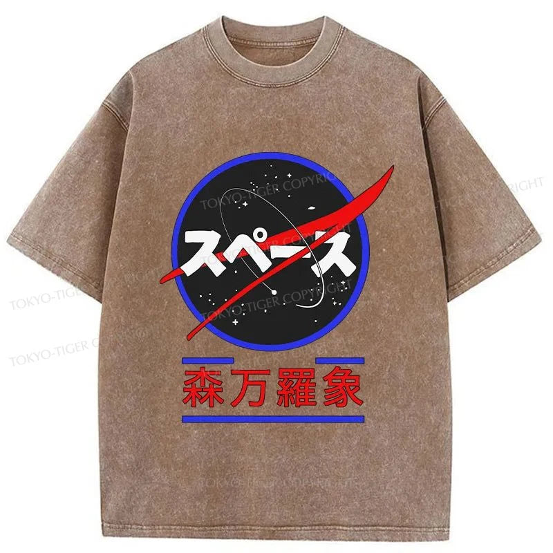 Tokyo-Tiger Japan Nasa Washed T-Shirt