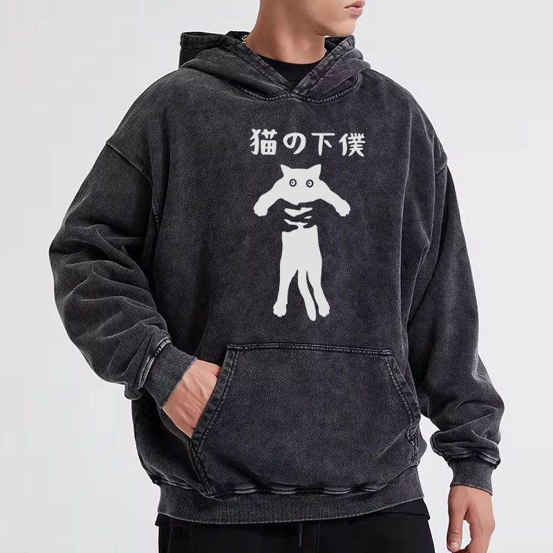 Tokyo-Tiger Cat Servant Japanese Washed Hoodie