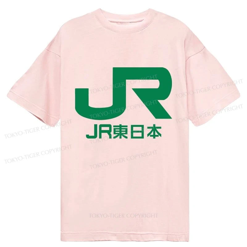 Tokyo-Tiger East Japan Railway Company Classic T-Shirt