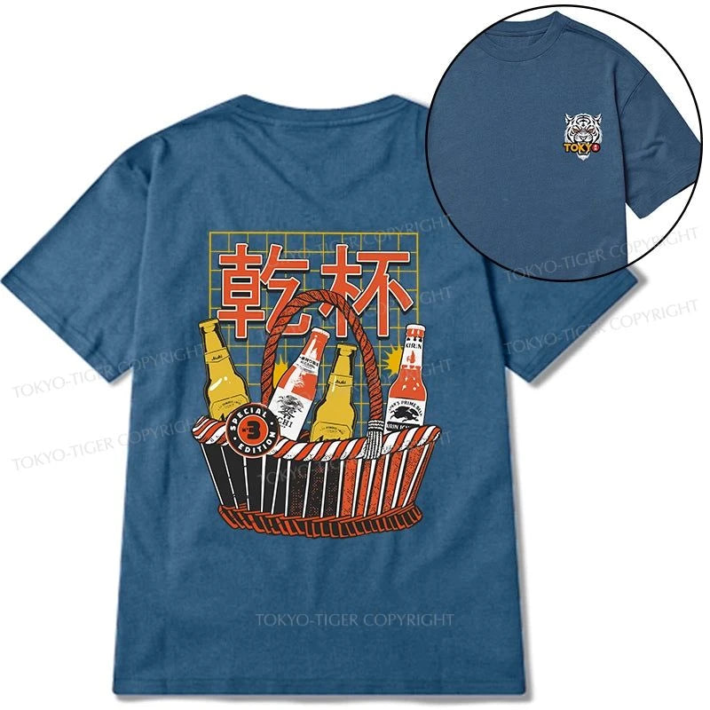 Tokyo-Tiger Have A Beer Together Front Back Classic T-Shirt