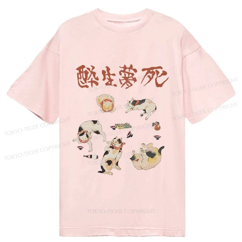 Tokyo-Tiger Drunken Cats Classic T-Shirt