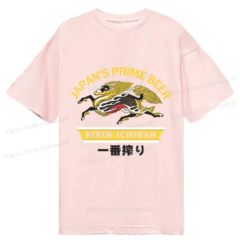 Tokyo-Tiger Kirin Ichiban Beer Logo Japanese Classic T-Shirt