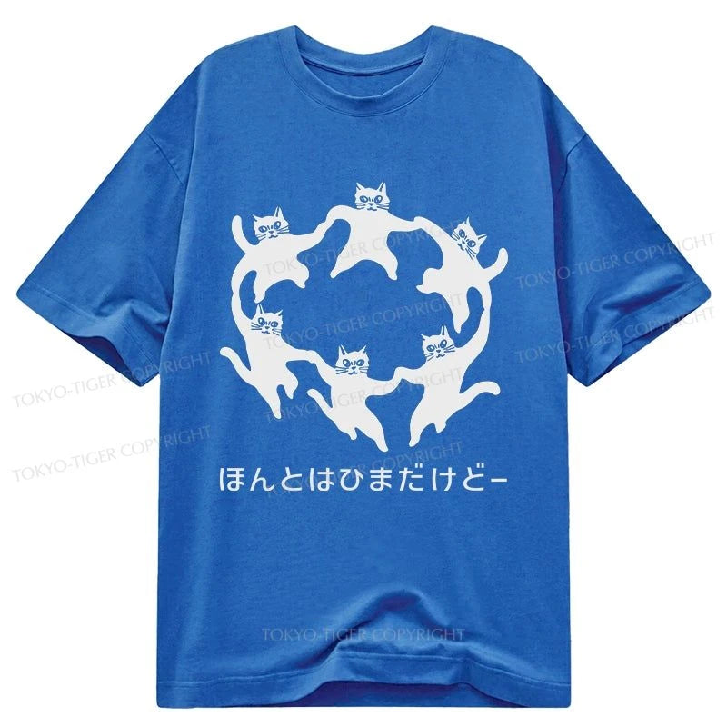 Tokyo-Tiger Leisure Cats Japanese Classic T-Shirt