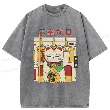 Tokyo-Tiger Lucky Cat Who Doesn't Want To Work Washed T-Shirt