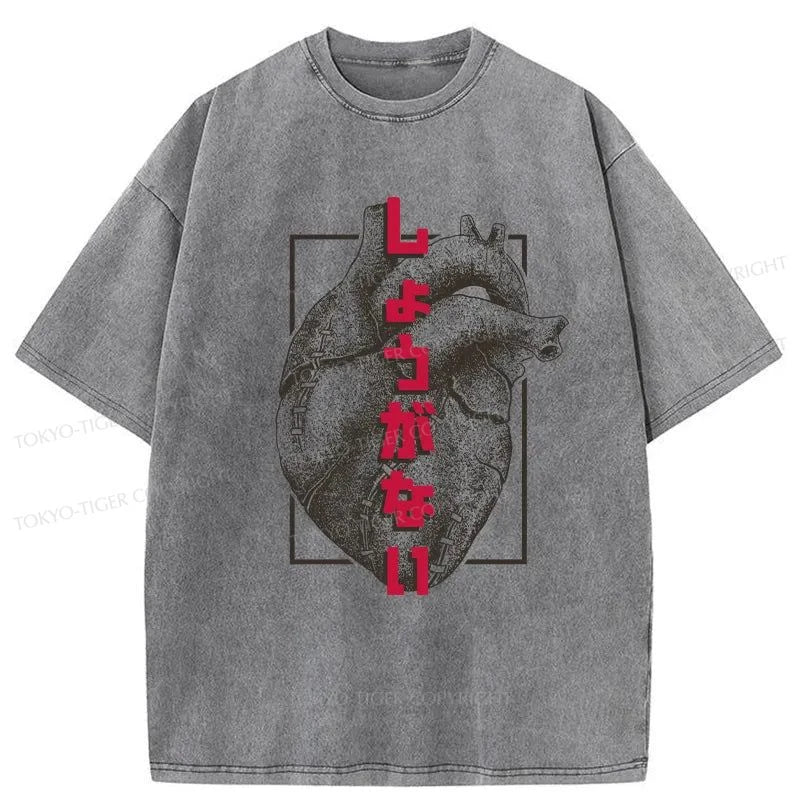 Tokyo-Tiger Heart Scars Japanese Washed T-Shirt