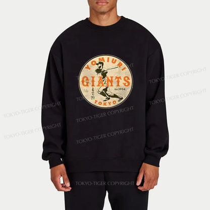 Tokyo-Tiger Yomiuri Giants Shigeru Nagashima Sweatshirt