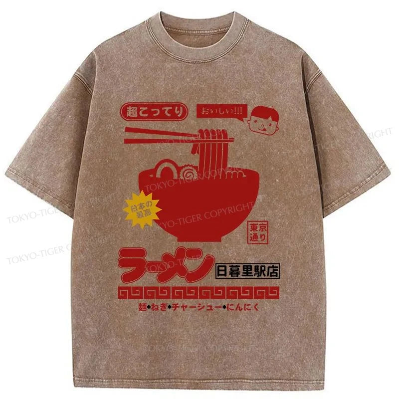 Tokyo-Tiger Ramen Store Logo Washed T-Shirt