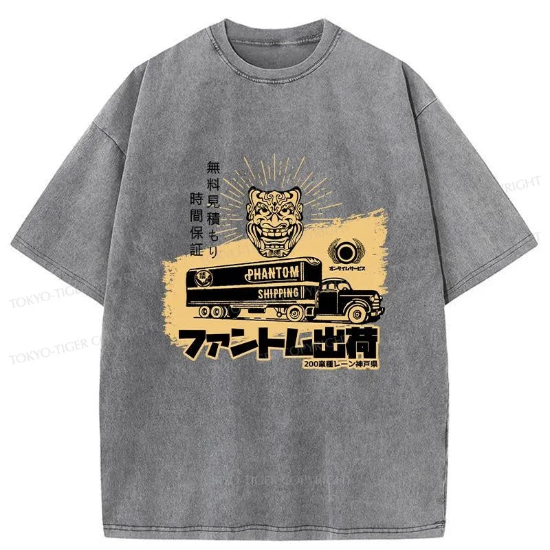 Tokyo-Tiger Japanese Shipping Company Washed T-Shirt