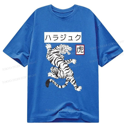 Tokyo-Tiger White Tiger Classic T-Shirt