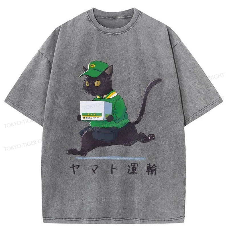 Tokyo-Tiger Black Cat Appreciation Day Washed T-Shirt