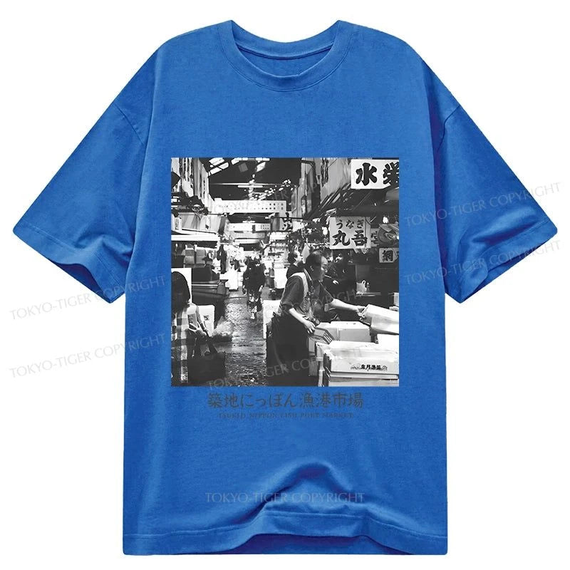 Tokyo-Tiger Tsukiji Fish Market Photo Classic T-Shirt