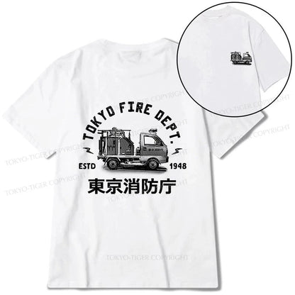 Tokyo-Tiger Tokyo Fire Dept Front Back Classic T-Shirt