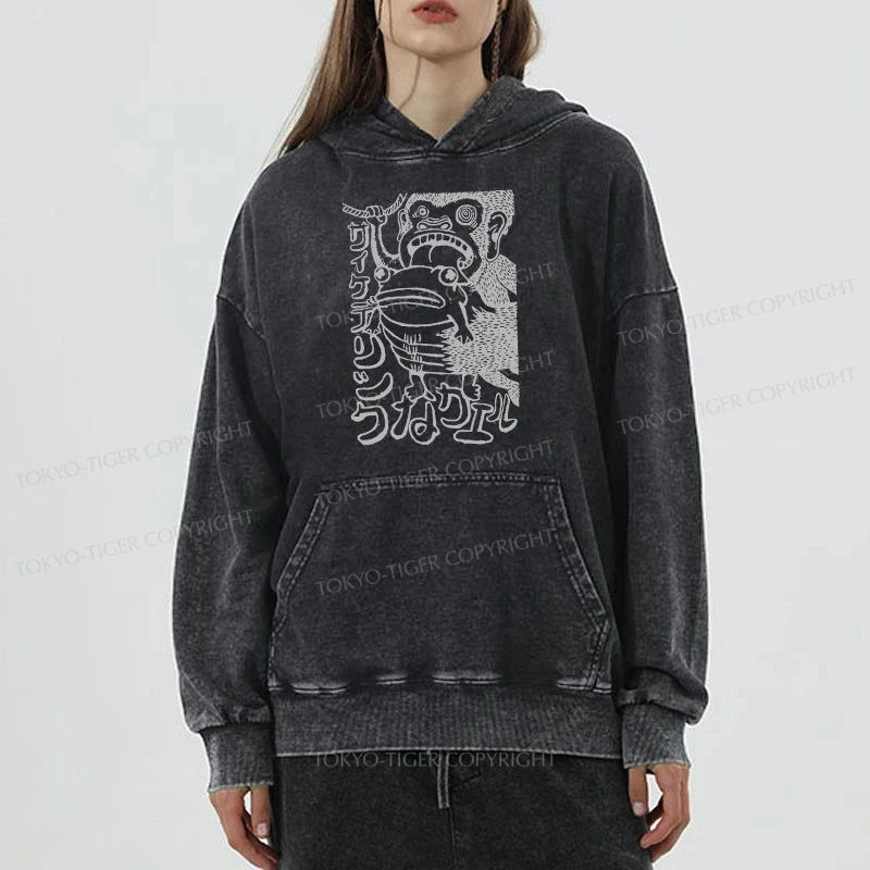 Tokyo-Tiger Orangutan Catches Frog Washed Hoodie