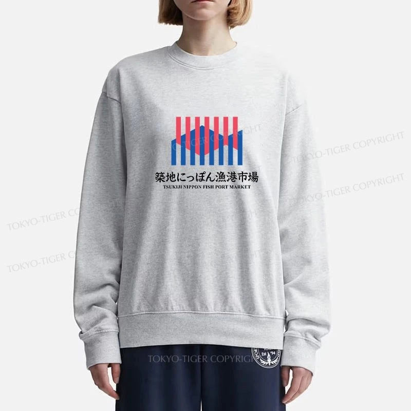 Tokyo-Tiger Tsukiji Nippon Fish Port Market Sweatshirt