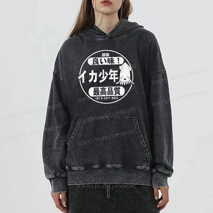 Tokyo-Tiger Ika Squid Boy Restaurant Washed Hoodie