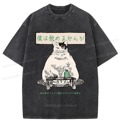 Tokyo-Tiger Fat Cats Who Can't Drink Washed T-Shirt