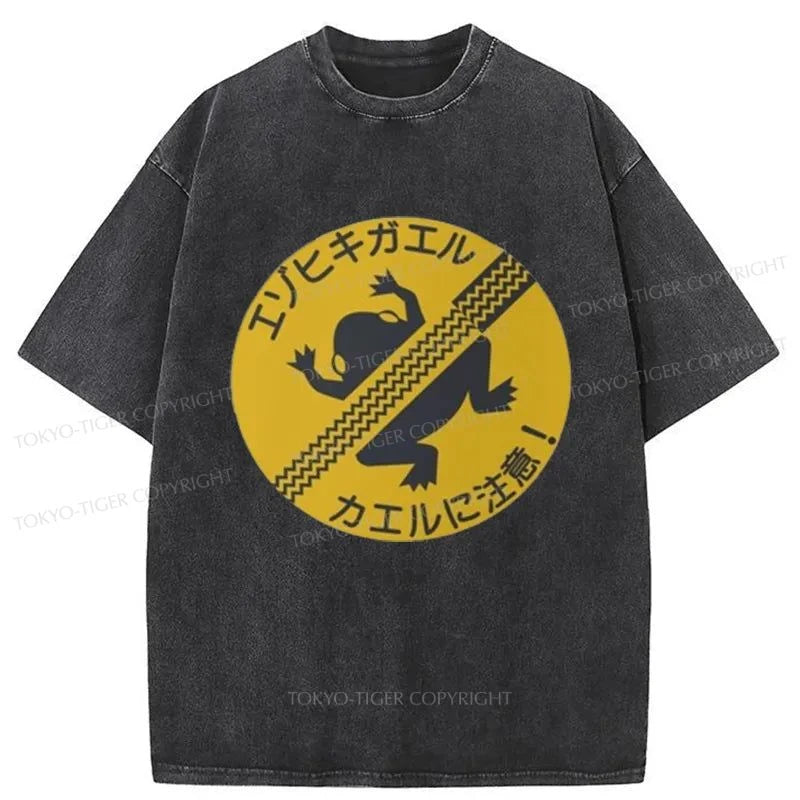 Tokyo-Tiger Don't Squish The Frogs Washed T-Shirt