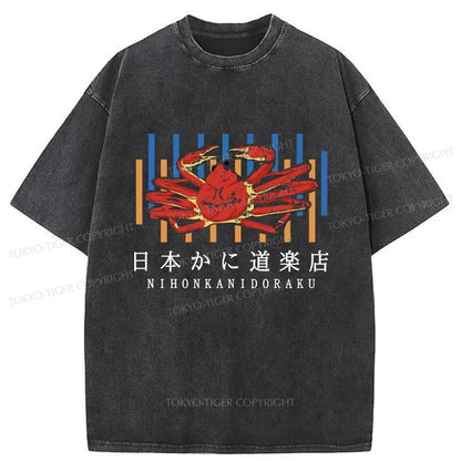 Tokyo-Tiger Japanese Crab Douraku Shop Washed T-Shirt