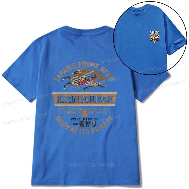 Tokyo-Tiger Kirin Ichiban Beer Japan Front Back Classic T-Shirt