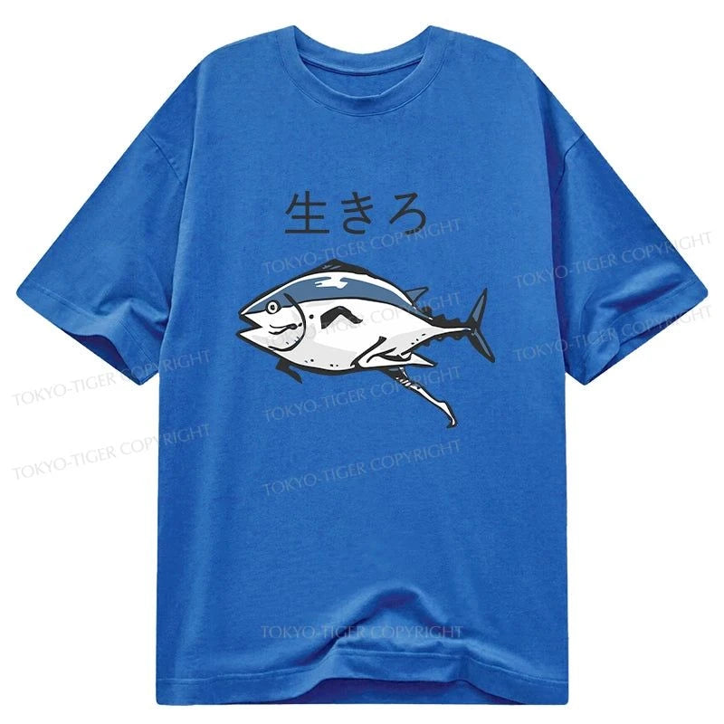 Tokyo-Tiger Running Fish Classic T-Shirt