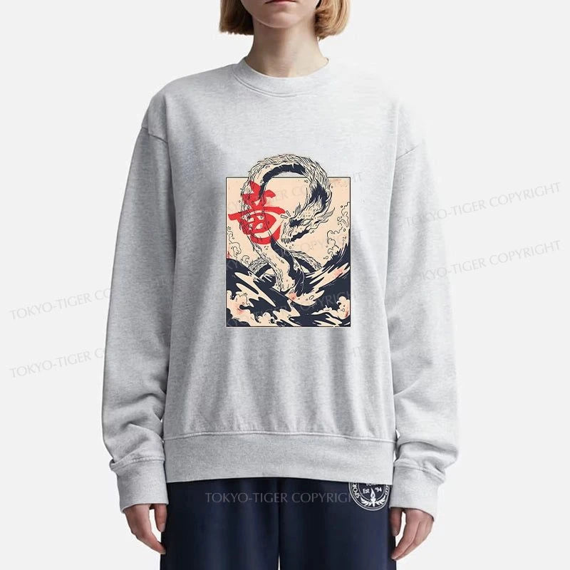 Tokyo-Tiger Sea Dragon Japanese Sweatshirt