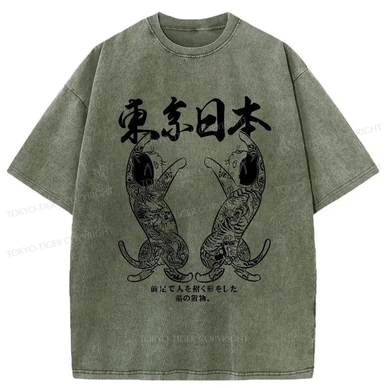 Tokyo-Tiger Two Fierce Japanese Cats Washed T-Shirt