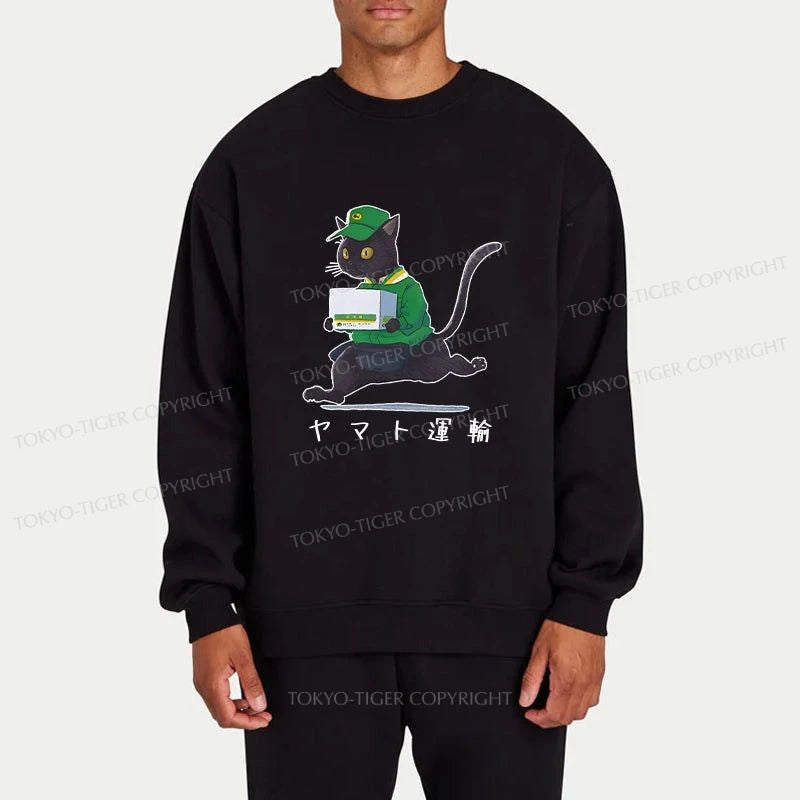 Tokyo-Tiger Black Cat Appreciation Day Sweatshirt