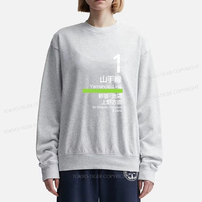 Tokyo-Tiger Tokyo Yamanote Line Platform Sign Sweatshirt