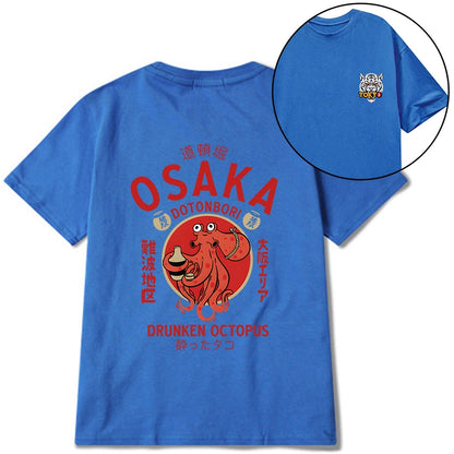 Tokyo-Tiger Drunken Octopus Japan Front Back Classic T-Shirt