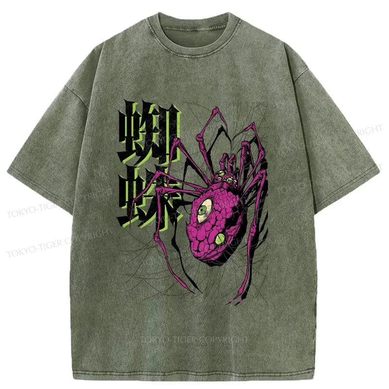 Tokyo-Tiger Scary Spider Washed T-Shirt