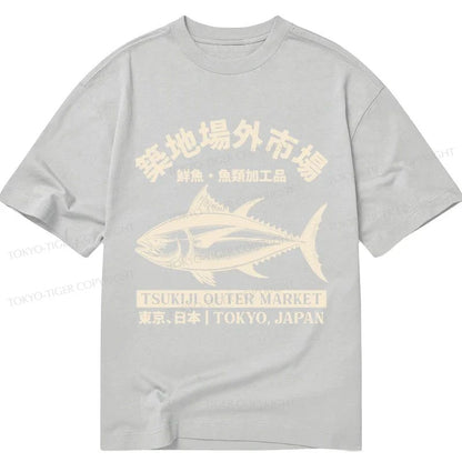 Tokyo-Tiger Japan Tsukiji Fish Market Classic T-Shirt