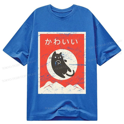 Tokyo-Tiger Cute Black Cat Japanese Classic T-Shirt