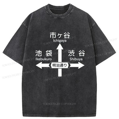 Tokyo-Tiger Japanese Road Sign Washed T-Shirt