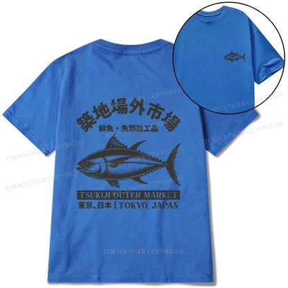 Tokyo-Tiger Sakana Tsukiji Fish Market Front Back Classic T-Shirt