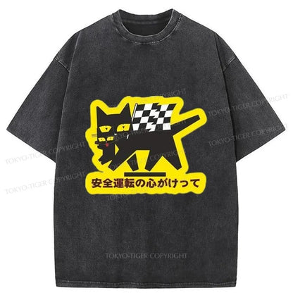 Tokyo-Tiger Black Cat Express Meme Washed T-Shirt