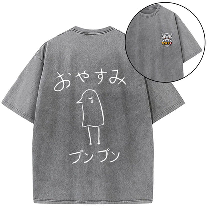 Tokyo-Tiger Oyasumi Punpun Japanese Front Back Washed T-Shirt