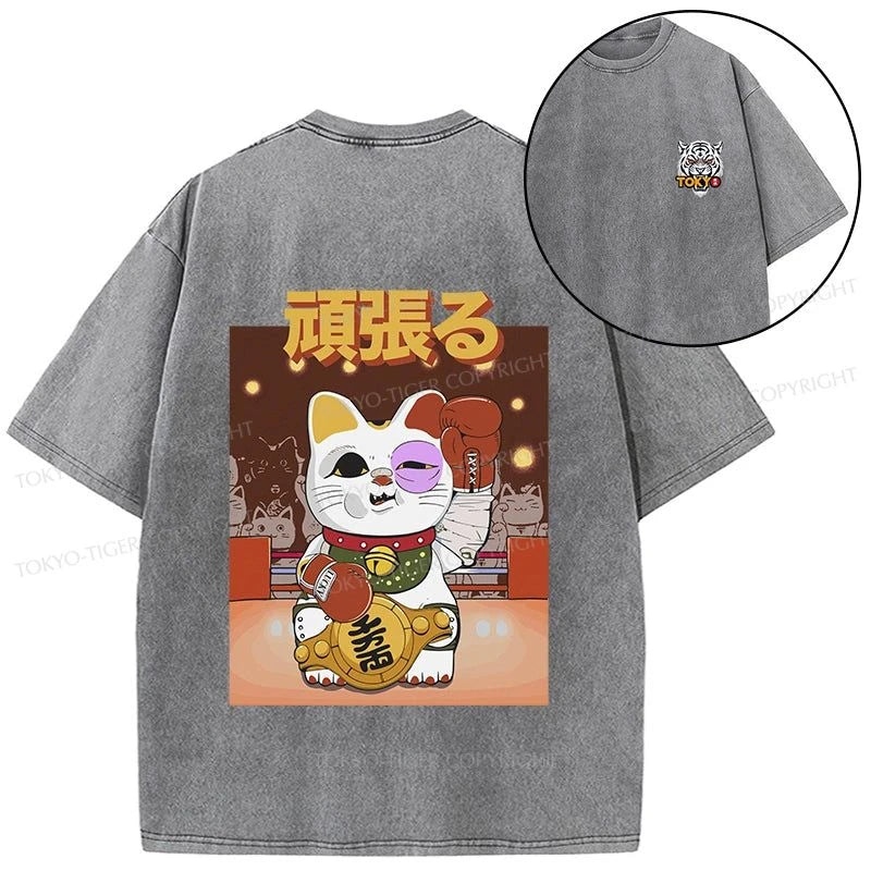 Tokyo-Tiger Fighting Cat Boxing Front Back Washed T-Shirt