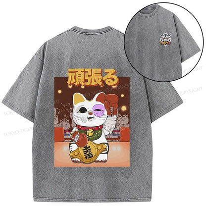 Tokyo-Tiger Fighting Cat Boxing Front Back Washed T-Shirt