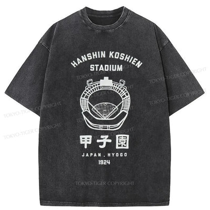 Tokyo-Tiger Baseball Stadiums In Japan Washed T-Shirt