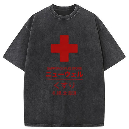Tokyo-Tiger Japanese Sapporo Drug Store Washed T-Shirt