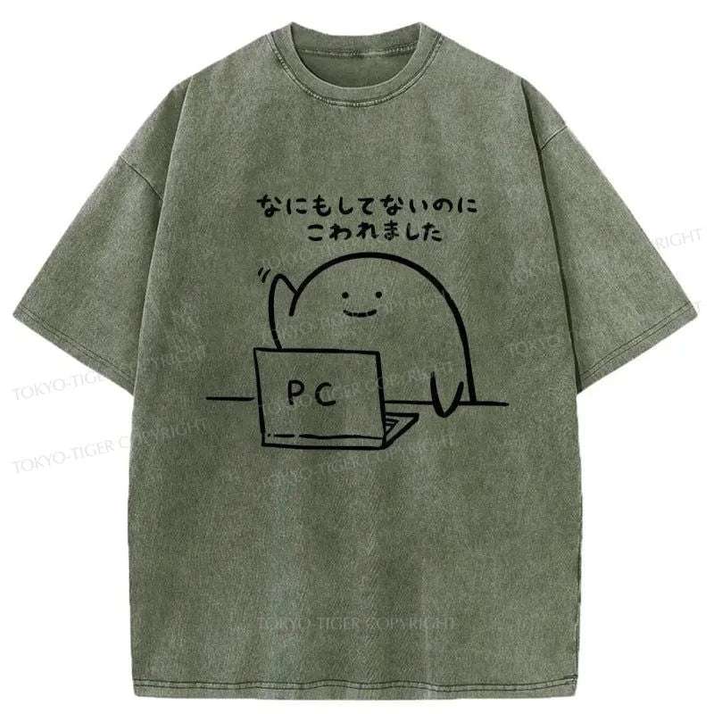 Tokyo-Tiger Computer Illiterate Japanese Washed T-Shirt